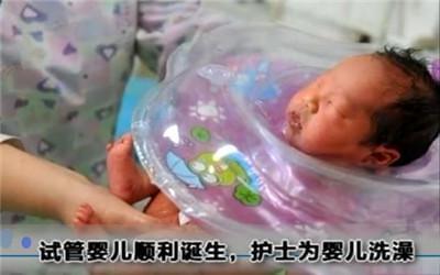 关于明远生殖医学中心